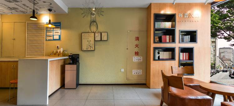 汉庭酒店(宝鸡火车站店)图片