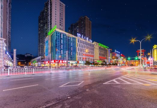 君悦精选酒店（浏阳天虹店）外景图