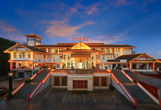 汉屯大酒店（安顺黄果树风景名胜区店）外景图