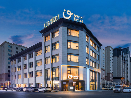 唯客酒店(盘锦万达广场店)