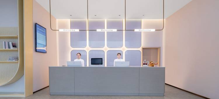 锦江之星酒店(西咸新区泾河新城泊湾中心店)图片