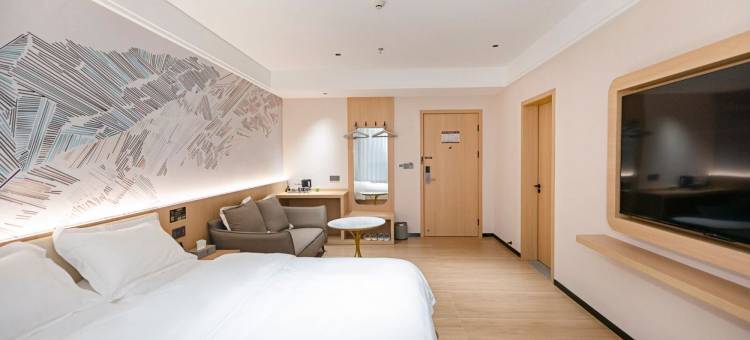 世纪明珠L酒店图片