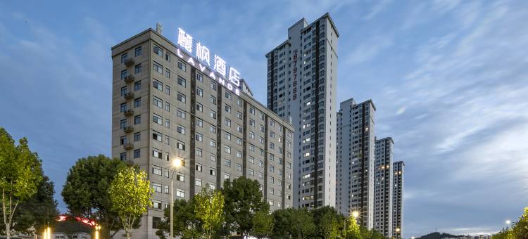 麗枫酒店(十堰东风大道武当山机场店)图片