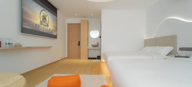 木屿森民宿(陶阳新村店)图片