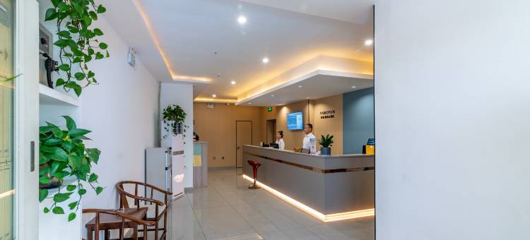 如家派柏·云酒店(湖州织里店)图片