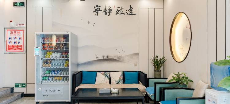 艺选酒店(周口淮阳区西龙湖景区店)图片