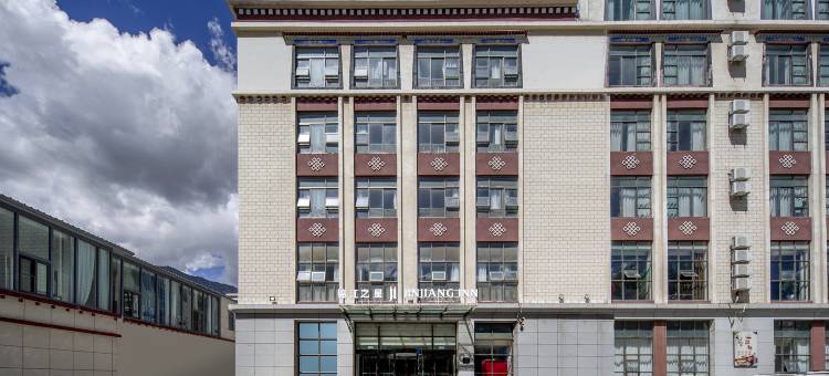 锦江之星(拉萨罗布林卡西藏博物馆店)图片