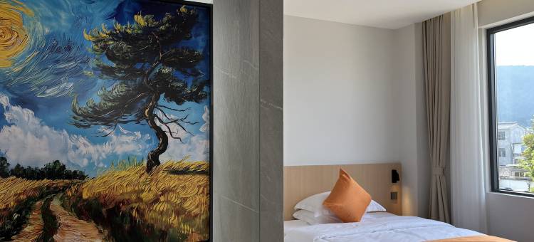 腾冲汀城酒店(永兴财富中心店)图片