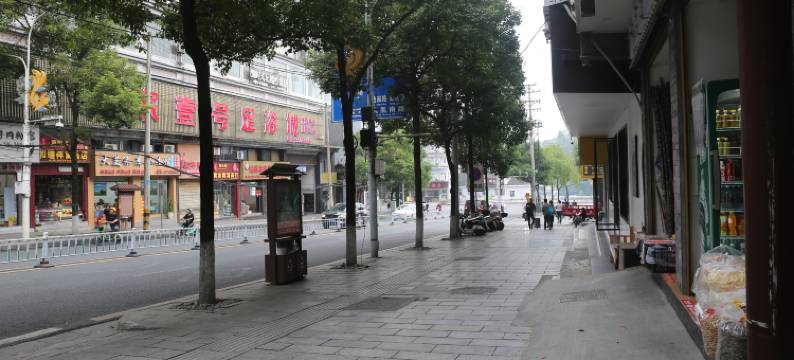 凤凰和泰宾馆图片