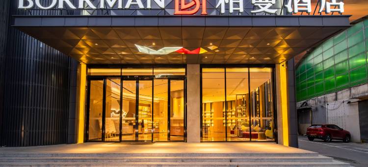 柏曼酒店(南宁江南万达平西夜市店)图片