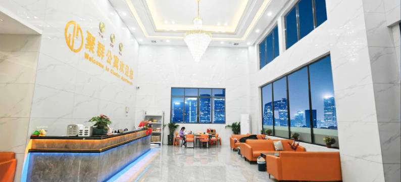 聚群公寓(中山泰丰商业中心小榄高铁站店)图片