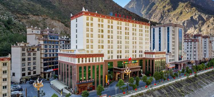 丹巴澜峰大酒店图片