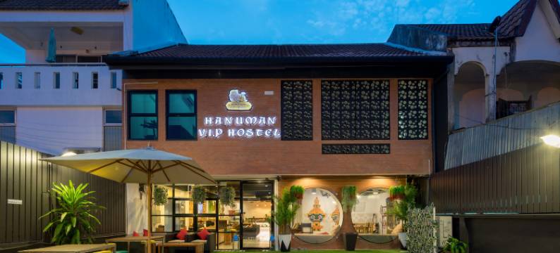 Hanuman VIP青年旅舍(Hanuman V.I.P Hostel)图片