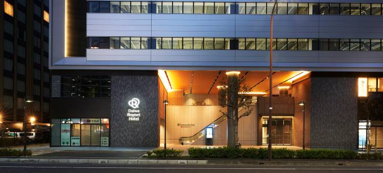 大和Roynet酒店大宫西口(Daiwa Roynet Hotel OMIYA-NISHIGUCHI)图片