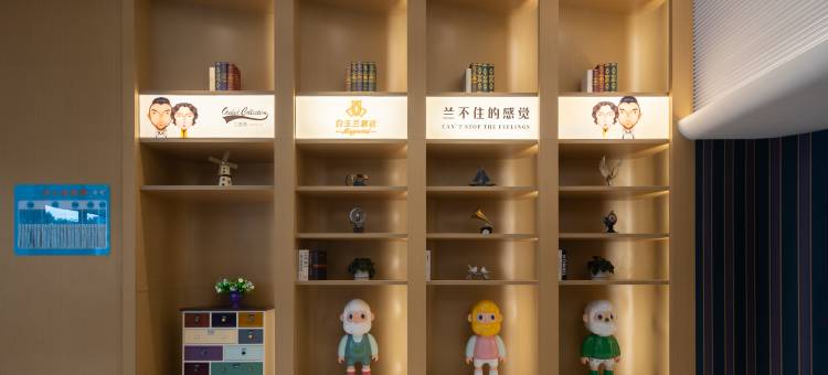 白玉兰酒店(长沙五一广场地铁站橘子洲店)图片