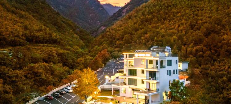 花筑奢·黄山见山露台民宿(黄山汤口南大门店)图片