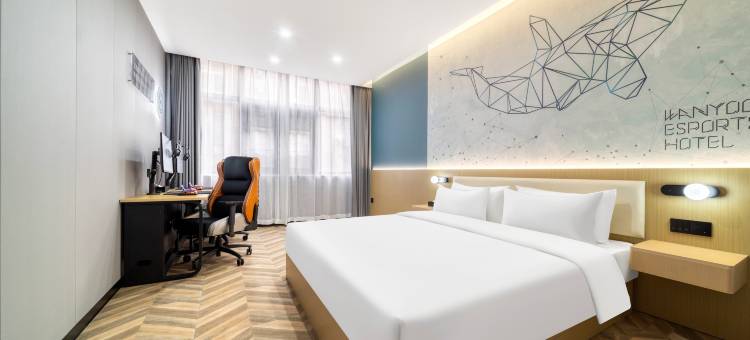 网鱼电竞酒店(合肥安徽医科大学店)图片