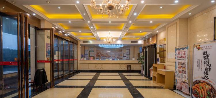 塘人街大酒店(宾阳黎塘高铁站店)图片