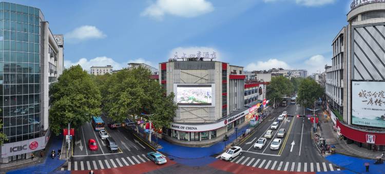 如家云上四季酒店(龙游人民政府大南门店)图片