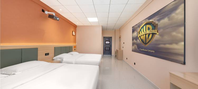 蔓莱酒店(潍坊鲁台会展中心店)图片