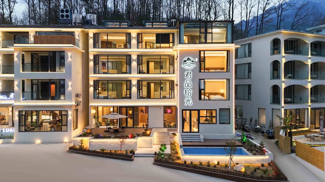 栾川君品拾光民宿(老君山风景区店)图片