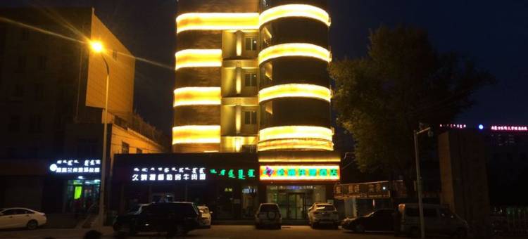 裕通·酒店(呼和浩特新华广场火车站店)图片