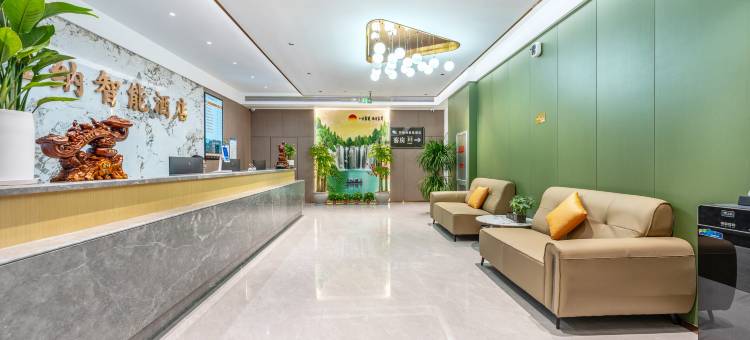 特维纳智能酒店(瑞安新湖银泰城店)图片
