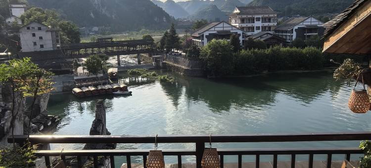 花垣悠然居民宿(茶峒古镇店)图片