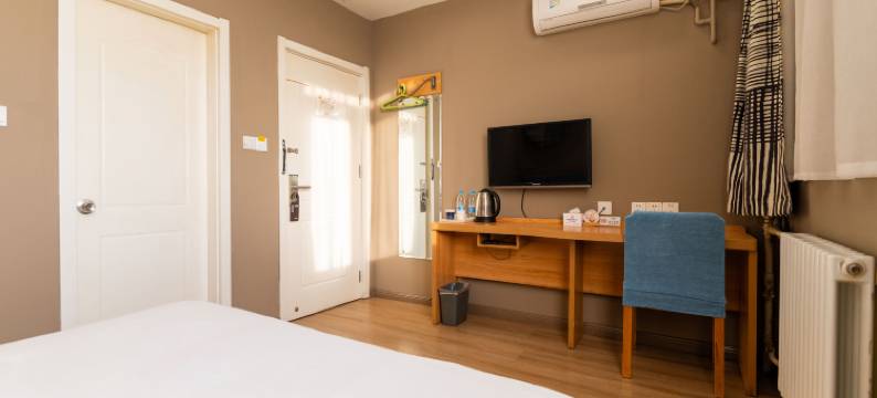 如家酒店(西安环城西路古城墙店)图片