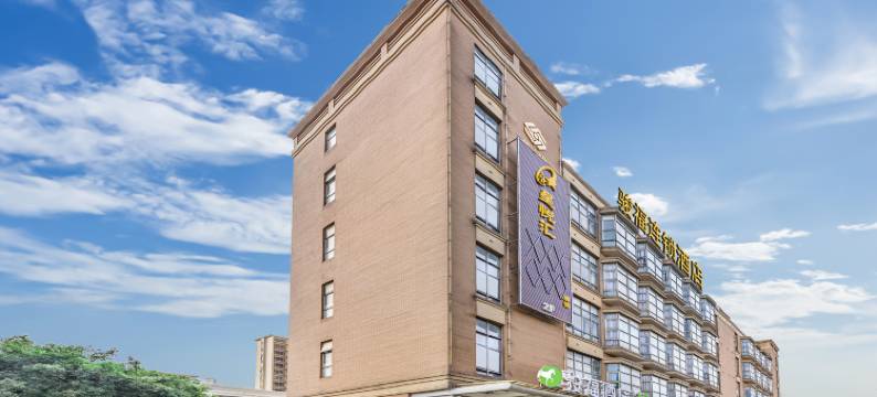 骏福连锁酒店(广州石碁文化广场店)图片