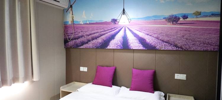 新民紫薇星宾馆图片