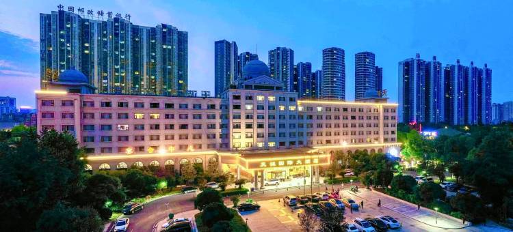 天诚国际大酒店(仙桃沔街店)图片