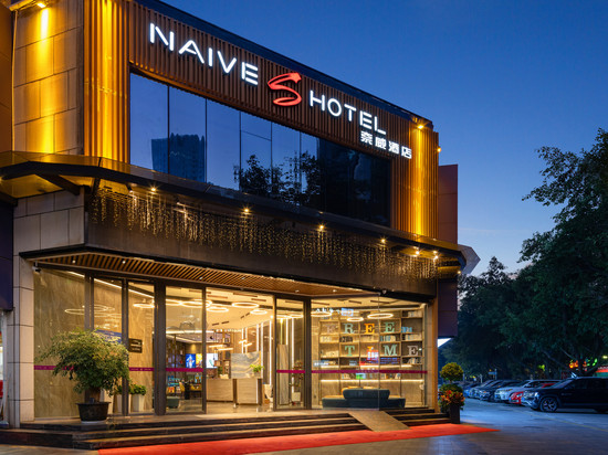 奈威S酒店(深圳海岸城南油地铁站店)