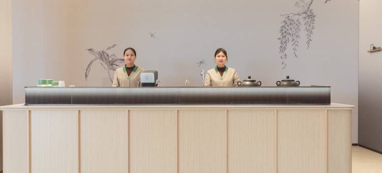 全季酒店(汉川帝景天樾府店)图片
