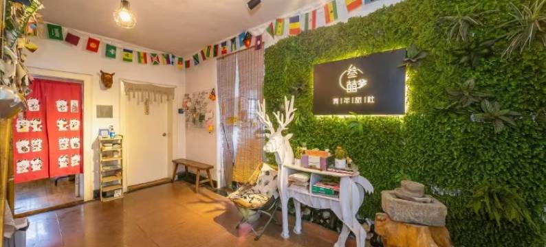 叁囍青年旅社(桂林两江四湖店)图片