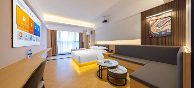 拾光温泉潮宿酒店(梅州丰顺店)图片