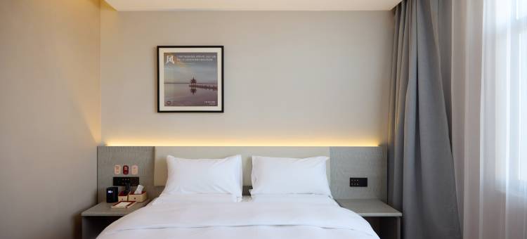 尚客优酒店(盐城滨海港经济区中信小学店)图片