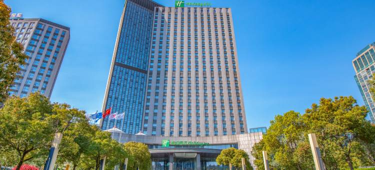 南通绿洲国际假日酒店图片