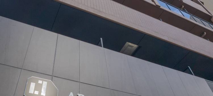 住一难波南3号店(Apartment Hotel 11 Namba Minami III)图片