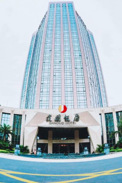 JianGuo Hotel HeKou