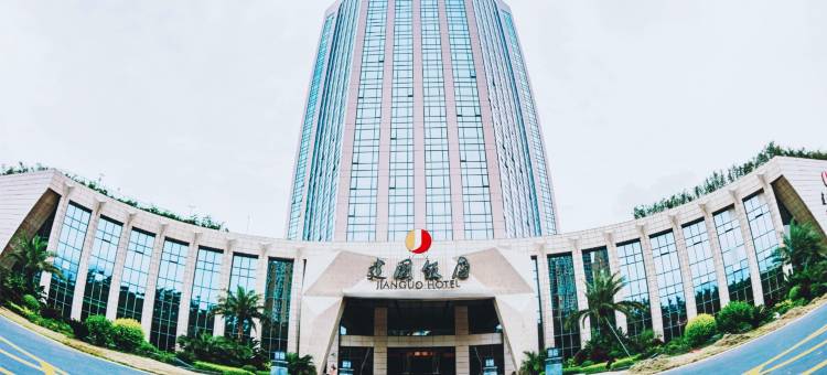 河口建国饭店图片