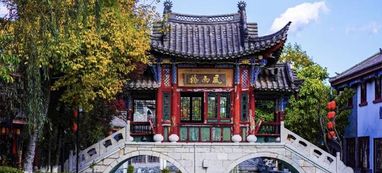 楚雄建华国际大酒店图片