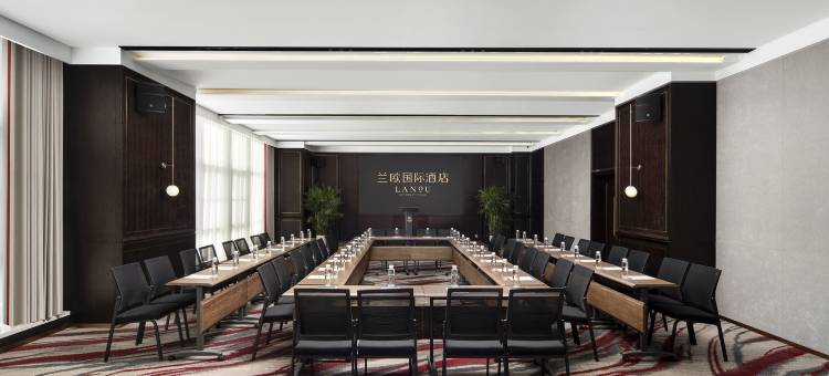 西安大雁塔兰欧国际酒店图片