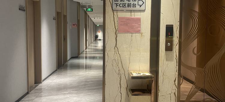 澜庭公寓(南山南头古城地铁站店)图片