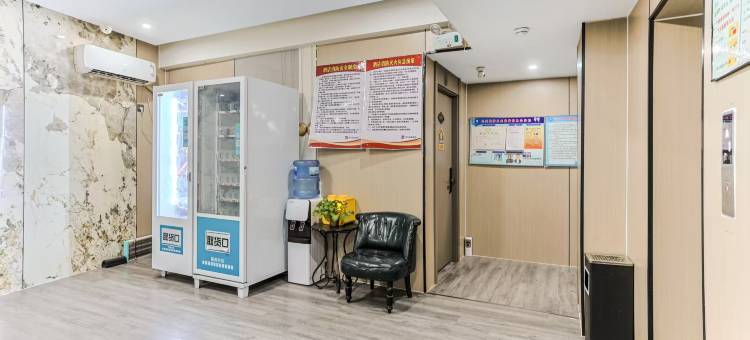 水木臻品酒店(石家庄工程职业学院店)图片