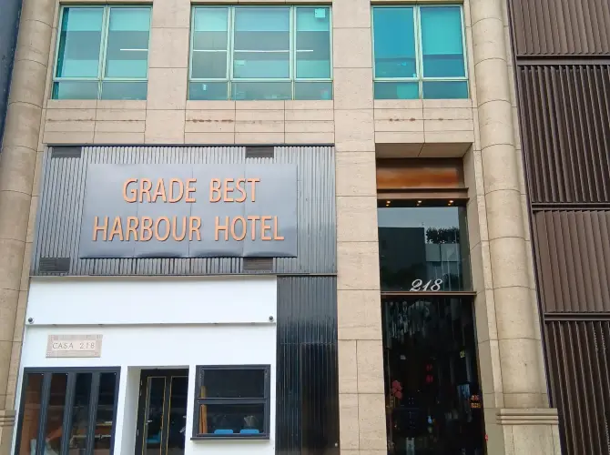 祥益海景酒店 Grade Best Harbour Hotel 祥益海景酒店 Grade Best Harbour Hotel