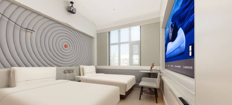 北京798艺术区将台地铁站亚朵X酒店图片