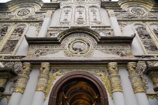 觅静花园酒店(大观楼合江门店)图片