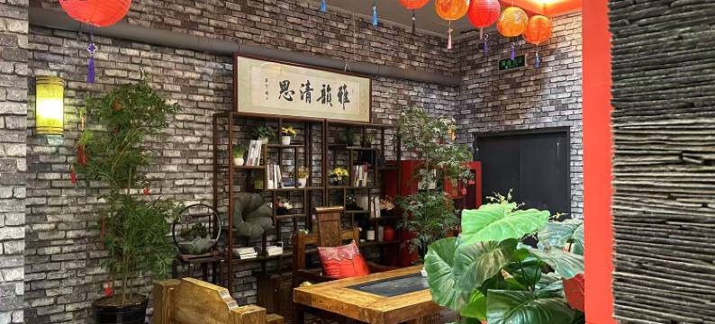 人源客栈(青岛火车站栈桥店)图片
