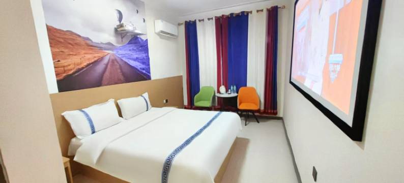 青桔酒店(正定古城小商品夜市店)图片